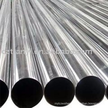 electric- fusion(arc)- welded steel - plate pipe